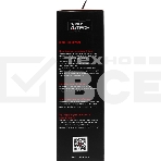 Мышь проводная A4Tech Bloody P91 Pro черный, 16000 dpi, USB, кнопки - 8, фото2