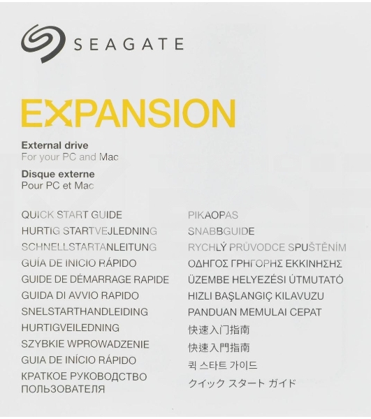Внешний HDD 3.5' Seagate Expansion STKP28000400, 28TB, USB 3.2 Gen 1 Type-A, 5400 rpm, черный