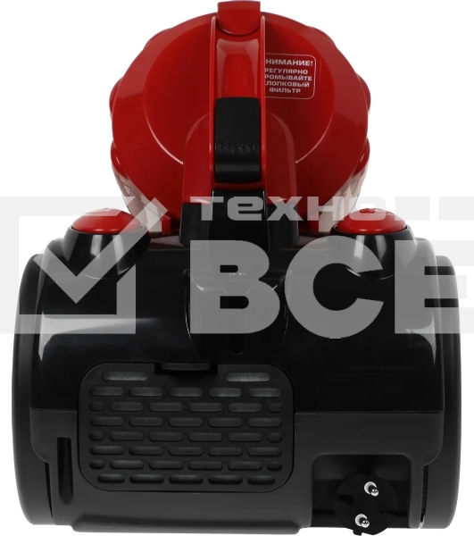 Пылесос Centek CT-2528 Red красный/черный, 350/2000 Вт, уборка сухая, пылесборник циклонный фильтр 1.5 л