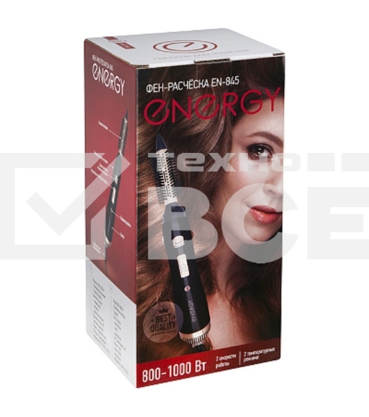 Фен-расческа Energy EN-845 черный/золотистый, 1000 Вт