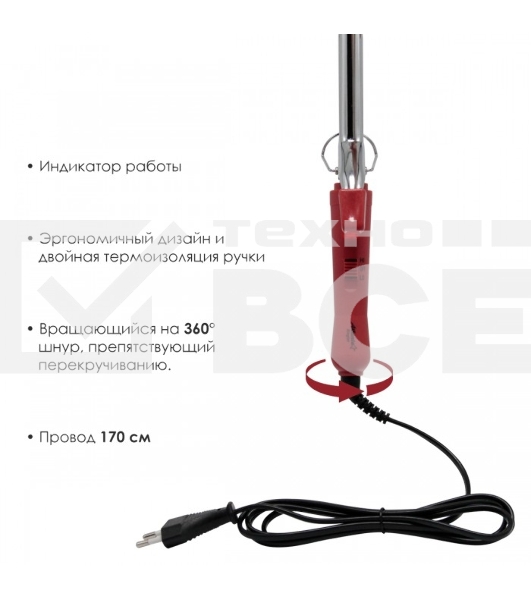 Щипцы для завивки волос Atlanta ATH-6646 красный, 16 мм, 180 °C, 1 режим