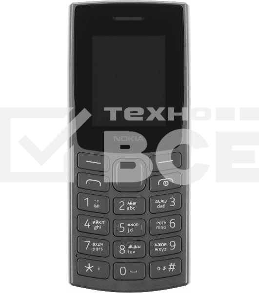 Мобильный телефон Nokia 106 TA-1564 DS CHARCOAL  4/4Mb черный