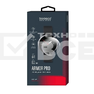 Стекло защитное BoraSCO Armor Pro для Oppo Watch
