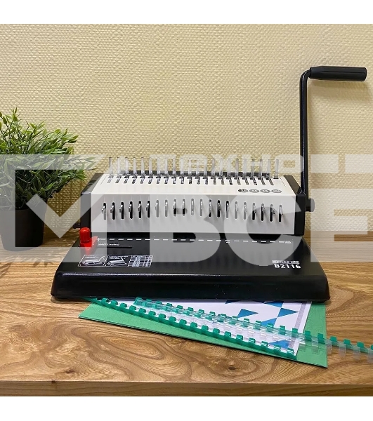 Переплетчик Office Kit B2116 A4/перф.13л.сшив/макс.450л./пластик.пруж. (4.5-45мм)