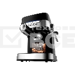 Кофеварка BRAYER BR1113 1100 Вт 20 бар автоматический капучинатор, резервуар для воды 1.2 л, фото6