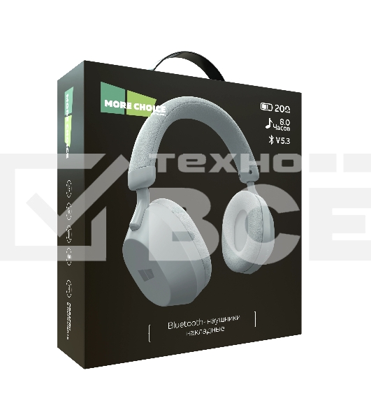 Наушники беспроводные накладные MORE CHOICE HW55 Grey