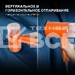 Отпариватель ручной Hyundai H-HSART002 1200 Вт оранжевый, фото6