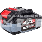 Угловая шлифовальная машина (УШМ) бесщеточная ProfiPower MKDGA-18V (Li-ion-2шт, 4.0А·ч, 125 мм, 0-9000 об/мин, З/У, в кейсе), фото24