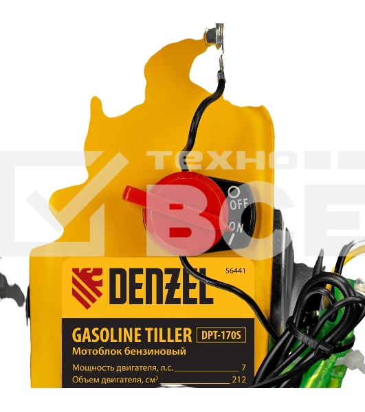 Мотоблок Denzel DPT-170S, 7 л.с., ремен.сцеп, фрез 3х4, ШОМ, передачи 2В/1Н