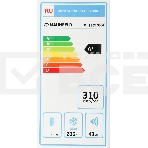 Морозильная камера Maunfeld MFFR170SB, черный, 206л, 4 ящика, 2 полки, фото34