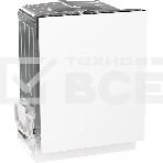 Встраиваемая посудомоечная машина Gorenje GV642D90, черный, 59.8 см, 14 компл., 45 дБ, класс A+++, фото21