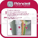 Сотейник Rondell Stripes RDA-1617 d=28см (без крышки) серый, фото2