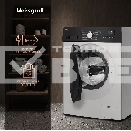Стирально-сушильная машина Weissgauff WMD 6160 D белый, загрузка фронтальная 8 кг, 1200 об/мин, класс А+++, фото5