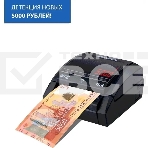 Детектор банкнот Dors 200 Multu FRZ-053201 автоматический мультивалюта, фото4
