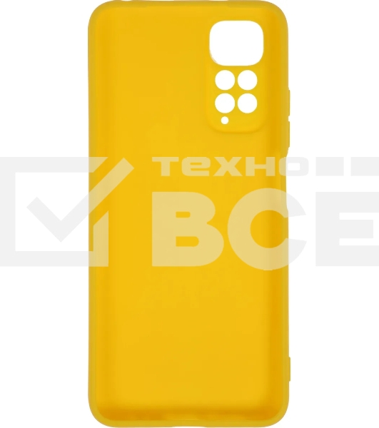 Чехол (клип-кейс) DF xiCase-61 для Xiaomi Redmi Note 11/11s желтый
