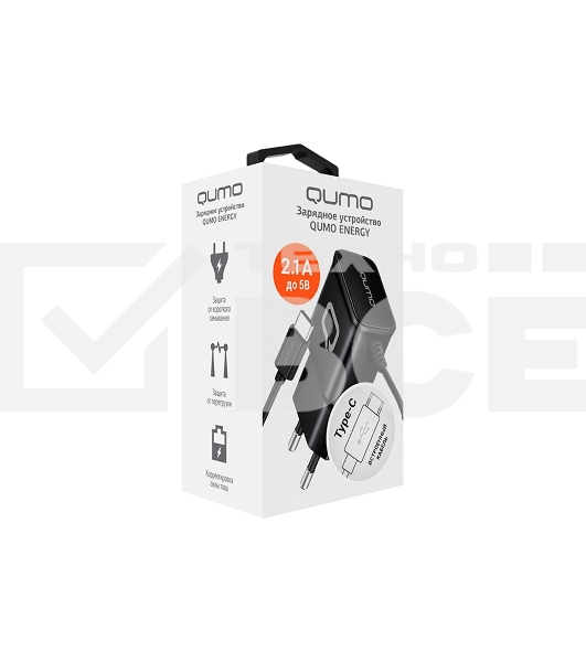 Сетевое зарядное устройство Qumo Energy (Charger 0025) 2.1A, встроенный кабель TYPE-C, черный
