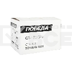 Станок точильный ПОБЕДА, СТ-150/375, шт, фото5