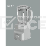 Блендер стационарный Tuvio TSB03MCG со стеклянной чашей и кофемолкой, серый, фото2