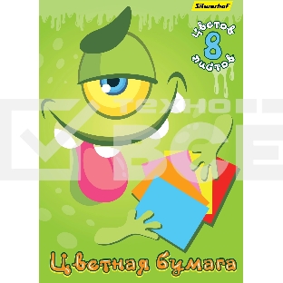 Бумага цветная Silwerhof одност. 8л. 8цв. A4 Монстрики 50г/м2 2диз. обл.бум.офсет скрепка