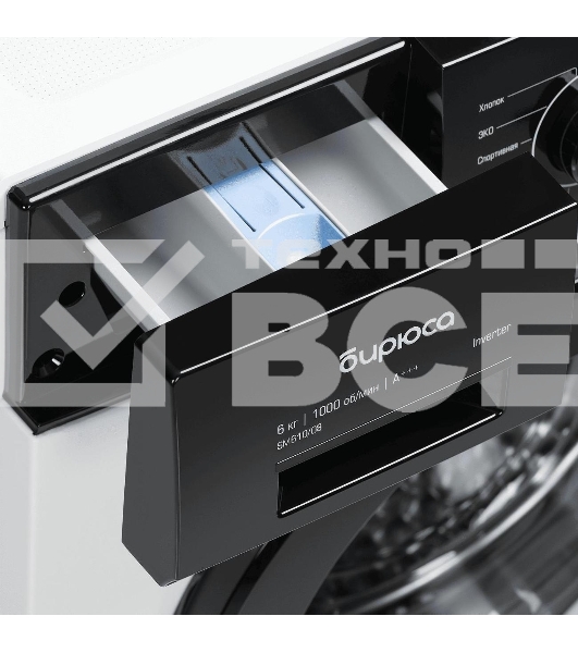 Стиральная машина Бирюса WM-SM610/08 белый, загрузка фронтальная 6 кг, 1000 об/мин, класс: А+++