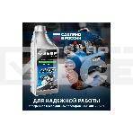 Компрессор поршневой Зубр ЗКПМ-240-50-1.5 воздушный масл. прямой привод 240л/мин 50л 8атм 1500Вт, фото6