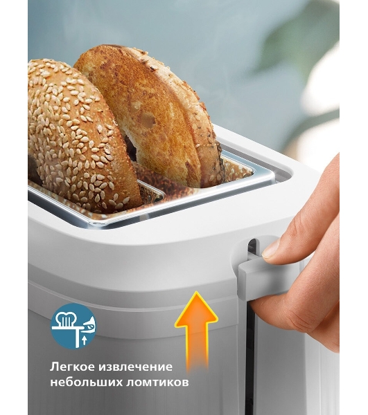 Тостер Philips HD2511/00