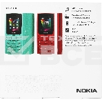 Мобильный телефон Nokia 106 TA-1564 DS CHARCOAL  4/4Mb черный, фото7