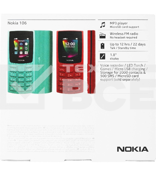 Мобильный телефон Nokia 106 TA-1564 DS CHARCOAL  4/4Mb черный