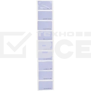 Карта доступа Tantos EM-Marine TS упак.:20шт (00-00188490)
