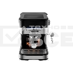 Кофеварка BRAYER BR1113 1100 Вт 20 бар автоматический капучинатор, резервуар для воды 1.2 л, фото7