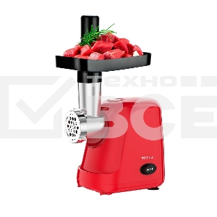 Мясорубка электрическая KELLI KL-5007 красный