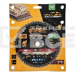 Пильный диск по дереву Denzel ф180 х 20 мм, 54зубьев 733297, фото11