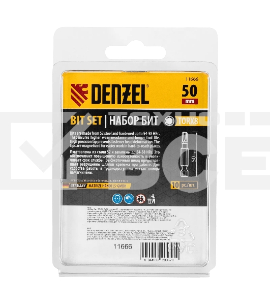 Набор бит Denzel TORX 8х50, сталь S2, шестигранный профиль, 10 шт.