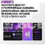 Телевизор Haier 65' S2 Pro черный QLED 4K UHD 60Hz Smart TV Android TV 2GB/16GB, фото10