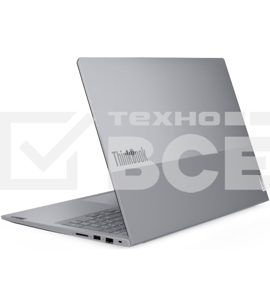 Ноутбук Lenovo ThinkBook 16 G8 IAL Intel Core Ultra 7 255H 4400MHz/16