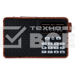 Радиоприемник PERFEO (PF_D0573) ALPINIST, коричневый, фото6