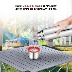 Термос для напитков Starwind 10-500 0.5 л, серебристый/красный, картонная коробка, фото5