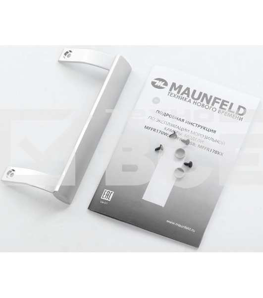 Морозильная камера Maunfeld MFFR170SB, черный, 206л, 4 ящика, 2 полки