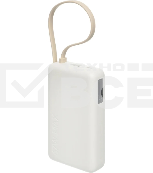 Портативный аккумулятор со встроенным кабелем Xiaomi 67W Power Bank 10000 (Integrated Cable) Tan (BHR08O0GL)