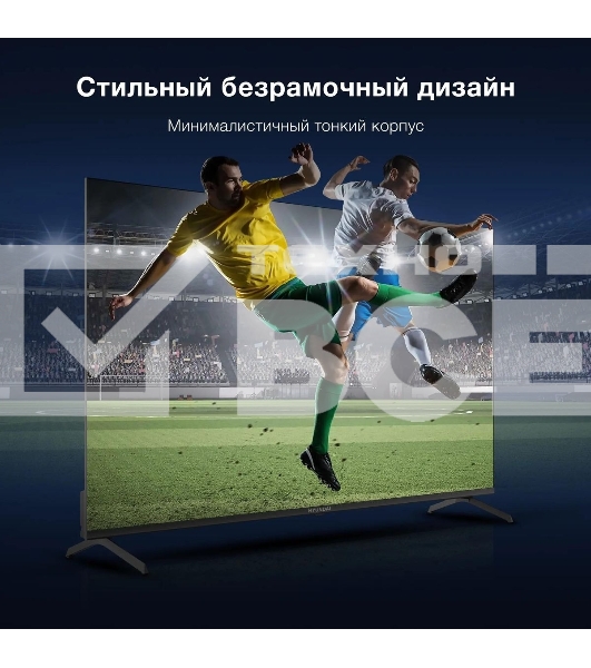 Телевизор Hyundai 55' H-LED55BU7009 черный LED UHD 60Hz Smart TV