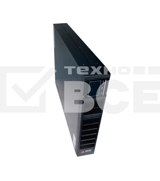 Источник бесперебойного питания (ИБП) ACD ИБП ACD PW-RackLine 3000I 