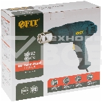 Фен технический FIT HG-2002 2000 Вт, 350/500 °C, 300/500 л/мин, коробка, фото2
