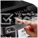 Кофемашина DeLonghi ECAM290.42.TB титан, исп. кофе - зерновой/молотый, 1.8 л, 1450 Вт, 15 Бар, фото5