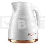 Чайник электрический BRAYER BR1057WH белый, 2200 Вт, 1,7 л, фото10