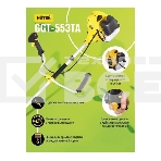 Бензиновый триммер Huter GGT-553TA, фото17