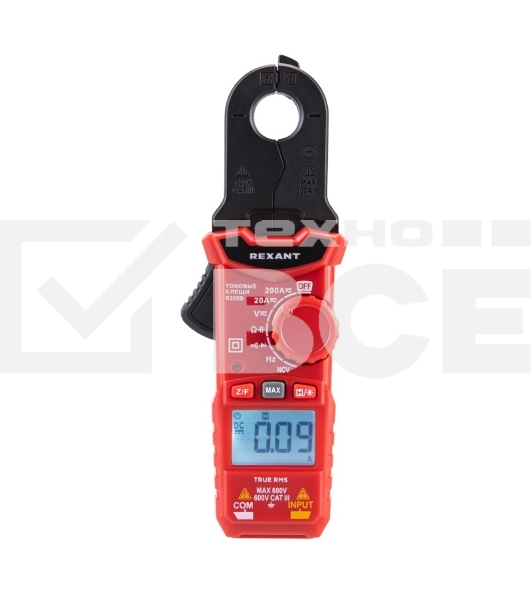 Токовые клещи Rexant R200D 13-3220