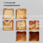 Тостер BQ T1000 Желтый, фото3