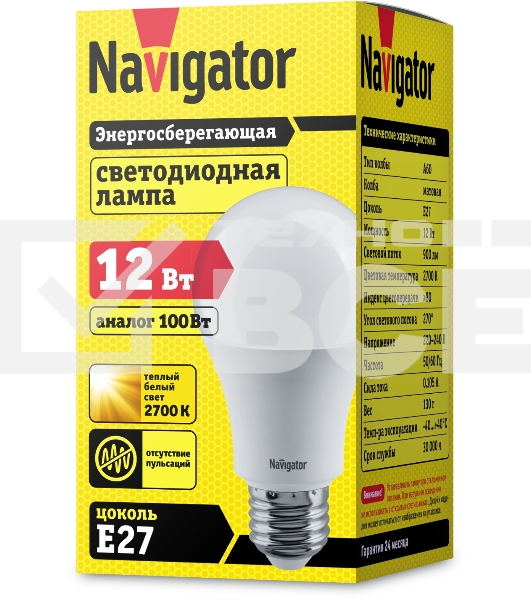 Лампа светодиодная Navigator 71 296 NLL-A60-12-230-2.7K-E27 (Standard) 12 Вт грушевидная 2700К тепл. бел. E27 900лм 176-264В