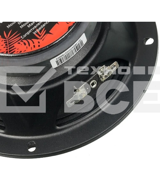Колонки автомобильные Kicx Gorilla Bass GBL65 200Вт 90дБ 4Ом 16см (6.5дюйм) (ком.:2кол.) широкополосные однополосные