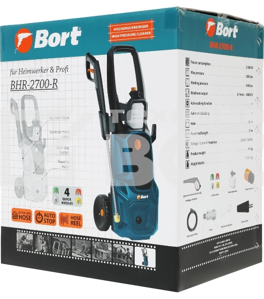 Мойка высокого давления Bort BHR-2700-R